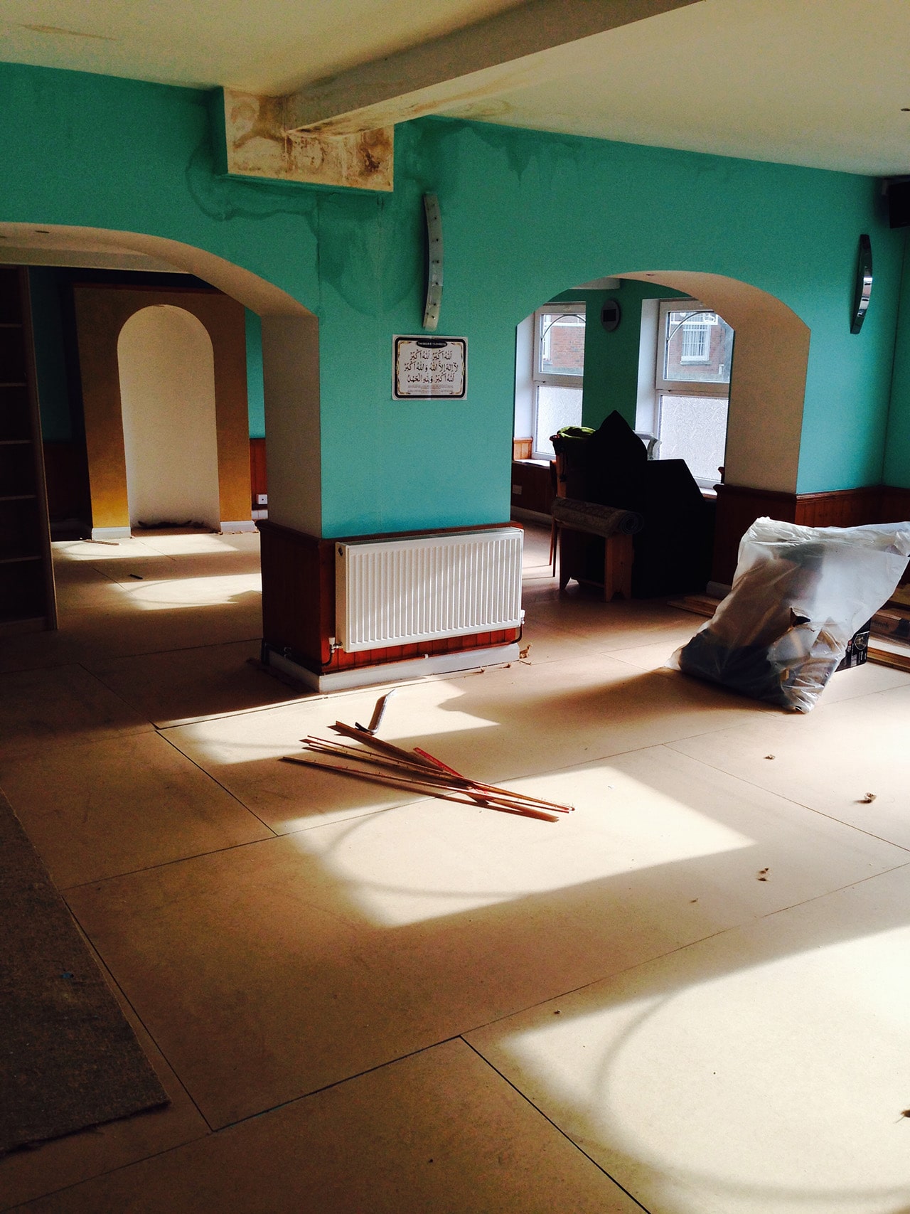 WESTMINSTER ST MASJID: